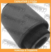 ����������� Febest / NAB085 �������� 24 ��� NAB085 ����