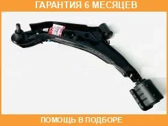 ����� �������� ��������, ������ Premium JUST Drive / JDCP609R �������� 6 ��� JDCP609R ����