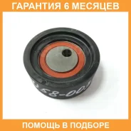 �������� �����, ������ ��� NTN / JPU58003B3 �������� 6 ��� JPU58003B3 ����