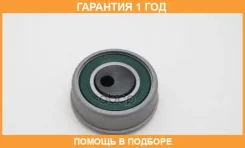 �������� ����� NTN / NEP55002B5G1 �������� 12 ��� NEP55002B5G1 ����