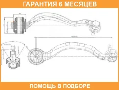 ����� JUST Drive / JDCP936L �������� 6 ��� JDCP936L ����