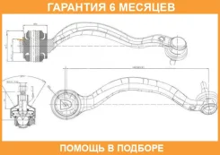 ����� JUST Drive / JDCP936R �������� 6 ��� JDCP936R ����