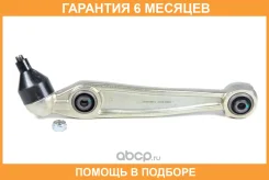 ����� JUST Drive / JDCP935R �������� 6 ��� JDCP935R ����