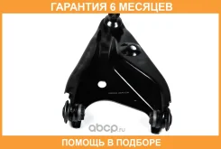 ����� JUST Drive / Jdcpx123R �������� 6 ��� JDCPX123R ����