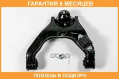 ����� JUST Drive / Jdcpx130L �������� 6 ��� JDCPX130L ����