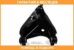 ����� JUST Drive / Jdcpx123L �������� 6 ��� JDCPX123L ����