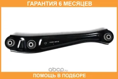 ����� JUST Drive / Jdcpx102 �������� 6 ��� JDCPX102 ����