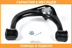 ����� JUST Drive / Jdcpx162R �������� 6 ��� JDCPX162R ����