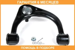 ����� JUST Drive / Jdcpx162L �������� 6 ��� JDCPX162L ����