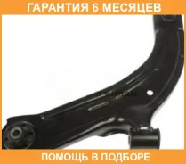 ����� �������� ��������, ������ ������ Premium JUST Drive / JDCP641R �������� 6 ��� JDCP641R ����