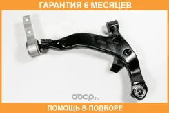 ����� JUST Drive / Jdcsrla9987 �������� 6 ��� JDCSRLA9987 ����