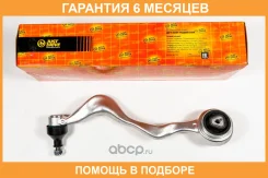 ����� JUST Drive / Jdcsx117L �������� 6 ��� JDCSX117L ����