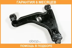 ����� JUST Drive / Jdcsx121L �������� 6 ��� JDCSX121L ����