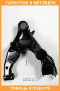 ����� JUST Drive / Jdcsx124R �������� 6 ��� JDCSX124R ����