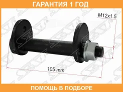 ���� �������� � ������������ SAT / STMR418674 �������� 12 ��� STMR418674 ����