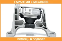 ����� ��� JUST Drive / JDD09MZ3RH �������� 6 ��� JDD09MZ3RH ����