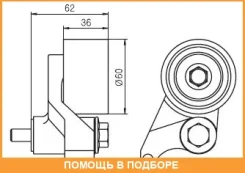 �������� �����, ������ ��� GMB / GT90115 GT90115 ����