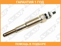 ����� ������ SAT / STMR577131 �������� 12 ��� STMR577131 ����
