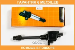 ������� ��������� JUST Drive / JDK0044 �������� 6 ��� JDK0044 ����