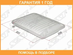 ������ ��������� SAT / STMR968274 �������� 12 ��� STMR968274 ����