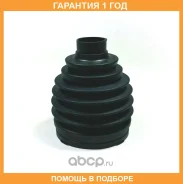 ������� �������� ��������� Subaru / 28323AG030 �������� 12 ��� 28323AG030 ����