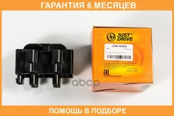 ������� ��������� JUST Drive / JDK0050 �������� 6 ��� JDK0050 ����