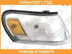 ������� Toyota Corolla (E100) 91-02 / Sprinter 91-02 (������) SAT / ST2121561R �������� 12 ���, ������ ST2121561R ����
