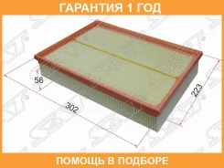 ������ ��������� SAT / Stphe000112 �������� 12 ��� STPHE000112 ����