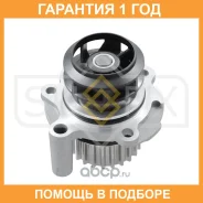 ����� ������� ���������� Sufix / FA1017 �������� 12 ��� FA1017 ����