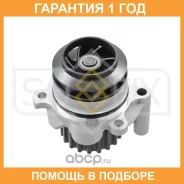 ����� ������� ���������� Sufix / FA1028 �������� 12 ��� FA1028 ����