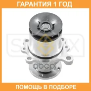����� ������� ���������� Sufix / FA1037 �������� 12 ��� FA1037 ����