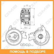 �������� �����, ������ ��� GMB / GTB0040 GTB0040 ����
