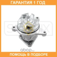 ����� ������� ���������� Sufix / FA1081 �������� 12 ��� FA1081 ����