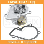 ����� ������� ���������� Sufix / FA1083 �������� 12 ��� FA1083 ����