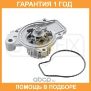 ����� ������� ���������� Sufix / FA1095 �������� 12 ��� FA1095 ����