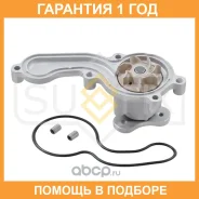 ����� ������� ���������� Sufix / FA1103 �������� 12 ��� FA1103 ����