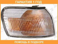 ������� SAT / ST2121592R �������� 12 ��� ST2121592R ����