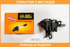 ������� ��������� JUST Drive / JDK0054 �������� 6 ��� JDK0054 ����