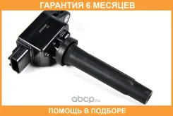 ������� ��������� JUST Drive / JDK0065 �������� 6 ��� JDK0065 ����