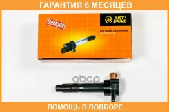 ������� ��������� JUST Drive / JDK0137 �������� 6 ��� JDK0137 ����