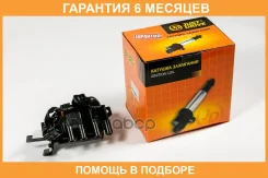 ������� ��������� JUST Drive / JDK0172 �������� 6 ��� JDK0172 ����