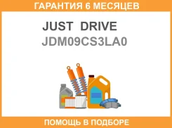 ����� ��� JUST Drive / JDM09CS3LA0 �������� 6 ��� JDM09CS3LA0 ����