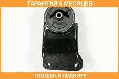 ����� ��� JUST Drive / JDN0908EZ �������� 6 ��� JDN0908EZ ����