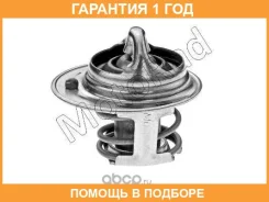 ���������, ����������� �������� Motorad / 23982K �������� 12 ��� 23982K ����