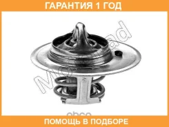 ���������, ����������� �������� Motorad / 24182K �������� 12 ��� 24182K ����