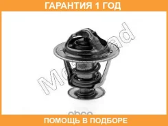 ���������, ����������� �������� Motorad / 54377 �������� 12 ��� 54377 ����