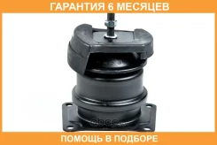����� ���������, �������� JUST Drive / JDO10098F3Z �������� 6 ��� JDO10098F3Z ����