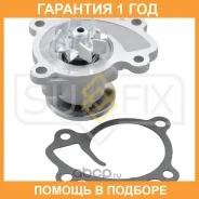 ����� ������� ���������� Sufix / FA1158 �������� 12 ��� FA1158 ����