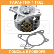 ����� ������� ���������� Sufix / FA1159 �������� 12 ��� FA1159 ����