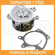 ����� ������� ���������� Sufix / FA1162 �������� 12 ��� FA1162 ����